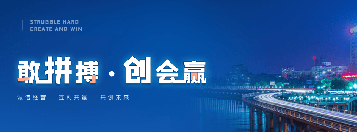正定聚氨酯保温钢管厂家